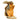 Squirrel Standing Taxidermy Mount image 0