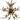 Two Tier Axis Deer Antler Chandelier