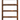 Reclaimed Barnwood Medicine Shelf Small