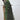 Peacock on Pedestal Floor Mount image 0